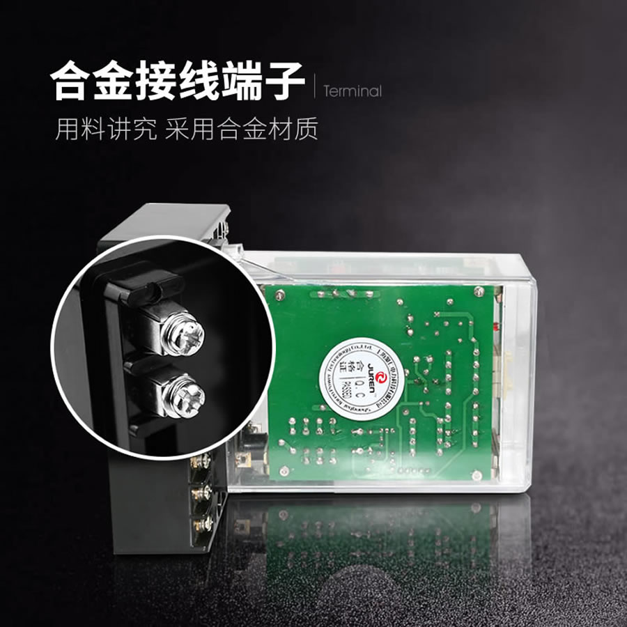 ZJBS-202阻燃殼體