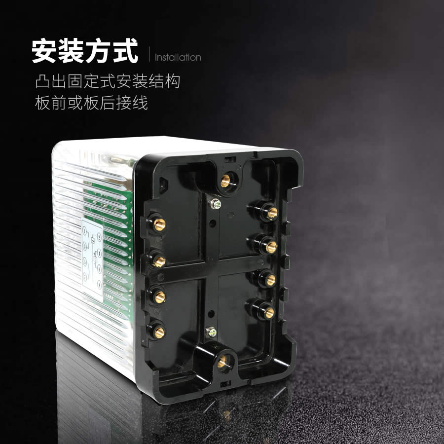 JZ-S/145凸出式固定安裝結(jié)構