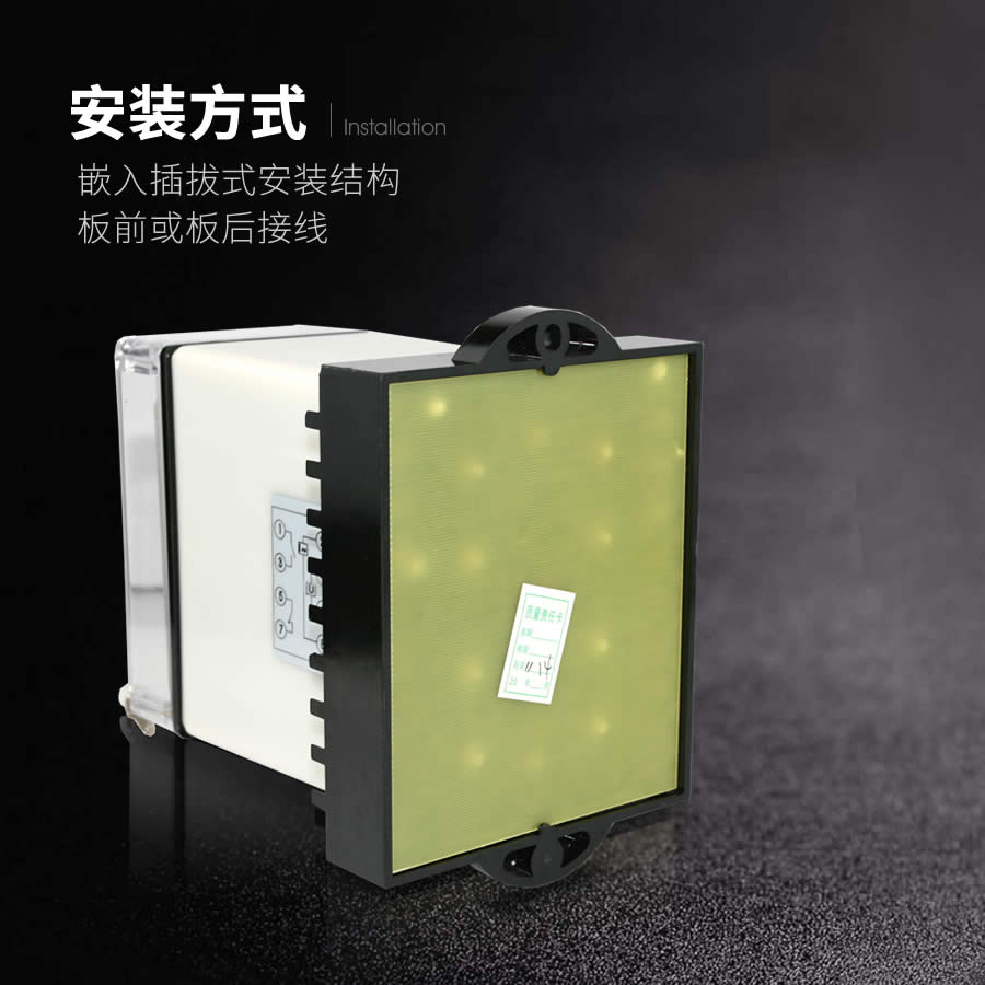 JZ-7Y-212凸出式固定安裝結(jié)構(gòu)